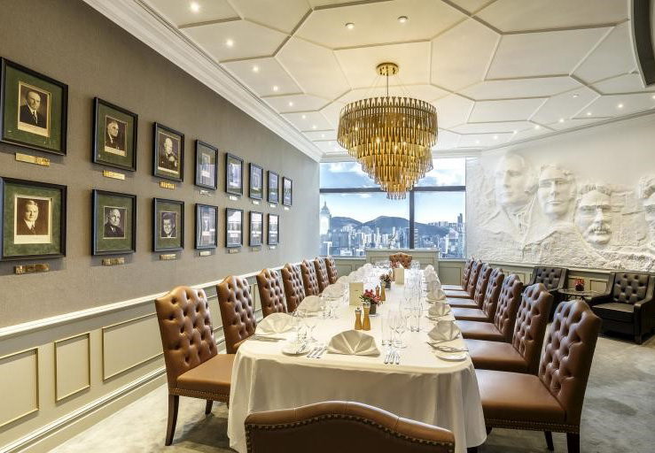 The American Club, Hong Kong Insight International