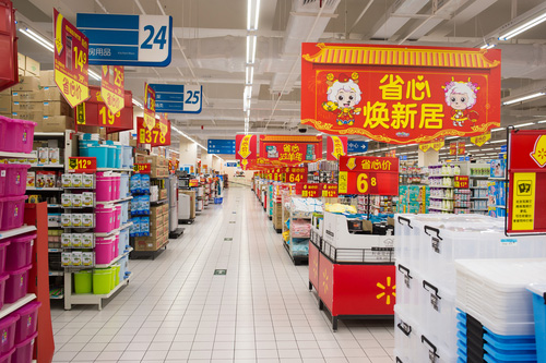 Walmart ‘Sam’s Club’ Supermarket, Zhuhai, P.R.China